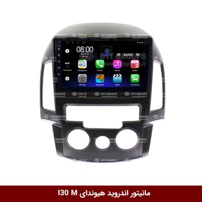 مانیتور اندروید هیوندای I30 دنده ای برند فلای‌ دی‌وای‌تی سری FLYDYT9000