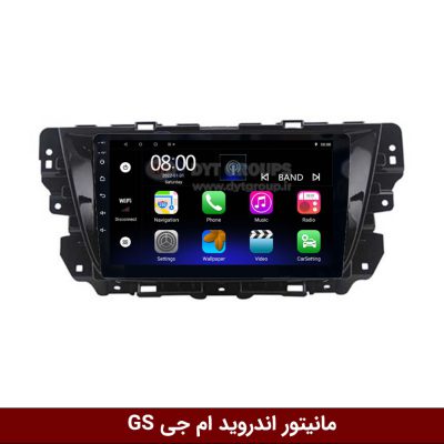 مانیتور اندروید ام جی GS برند فلای‌ دی‌وای‌تی سری FLYDYT9000