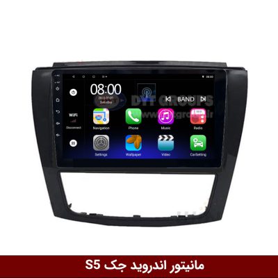 مانیتور اندروید جک S5 برند فلای‌ دی‌وای‌تی سری FLYDYT9000