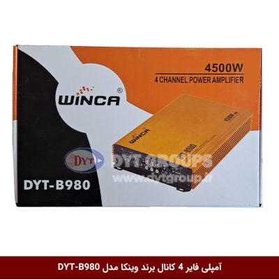 آمپلی فایر 4 کانال برند وینکا مدل DYT-B980