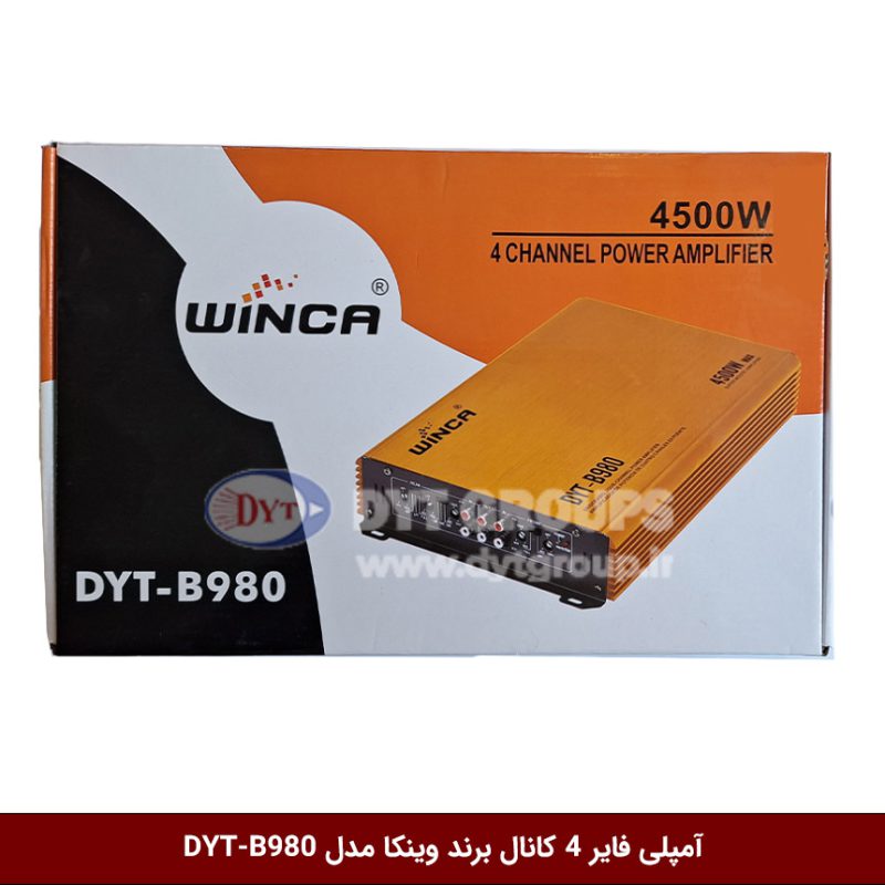 آمپلی فایر 4 کانال برند وینکا مدل DYT-B980