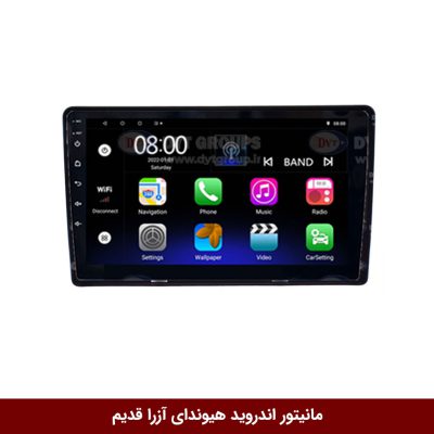 مانیتور اندروید هیوندای آزرا 2008 (قدیم) برند فلای‌ دی‌وای‌تی سری FLYDYT9000