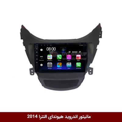 مانیتور اندروید هیوندای النترا 2014 برند فلای‌ دی‌وای‌تی سری FLYDYT9000