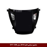 مانیتور تسلایی النترا 2016 مدل DYT-1206