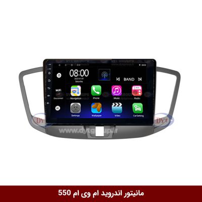 مانیتور اندروید ام وی ام 550 برند فلای‌ دی‌وای‌تی سری FLYDYT9000