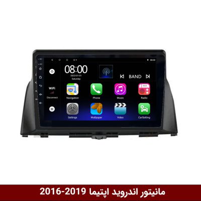 مانیتور اندروید اپتیما 2016-19 برند فلای‌ دی‌وای‌تی سری FLYDYT9000