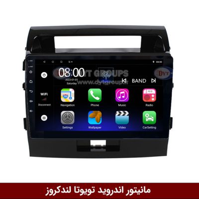 مانیتور اندروید لندکروز 2008 برند فلای‌ دی‌وای‌تی سری FLYDYT9000