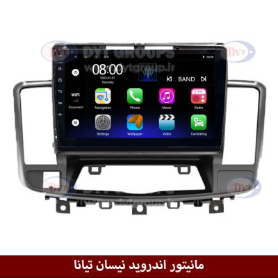 مانیتور اندروید نیسان تیانا برند فلای‌ دی‌وای‌تی سری FLYDYT9000