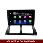 مانیتور اندروید تیبا برند فلای‌ دی‌وای‌تی سری FLYDYT9000