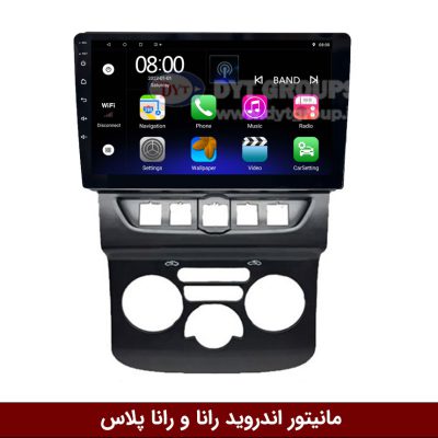مانیتور اندروید رانا و رانا پلاس برند فلای‌ دی‌وای‌تی سری FLYDYT9000
