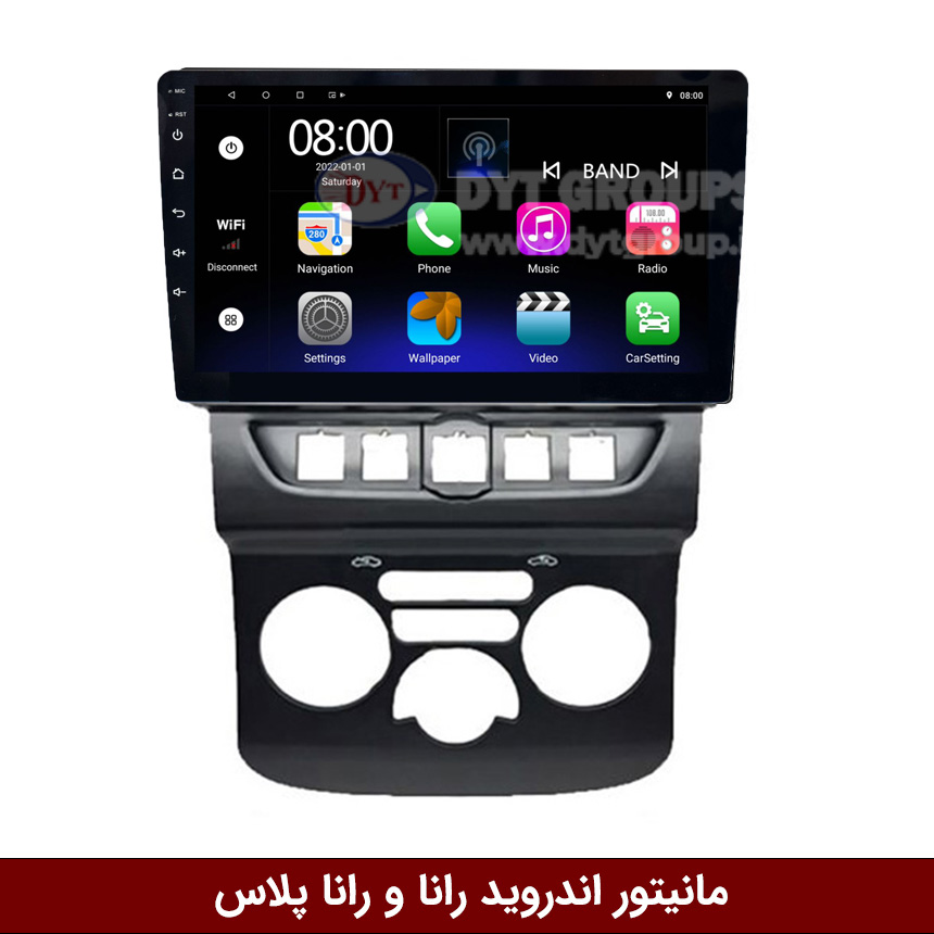رانا مانیتور اندروید رانا و رانا پلاس برند فلای دیوایتی سری FLYDYT9000