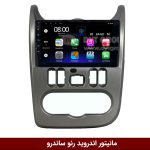مانیتور اندروید رنو ساندرو برند فلای‌ دی‌وای‌تی سری FLYDYT9000