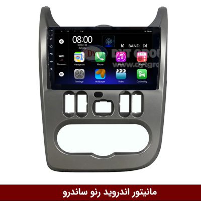 مانیتور اندروید رنو ساندرو برند فلای‌ دی‌وای‌تی سری FLYDYT9000