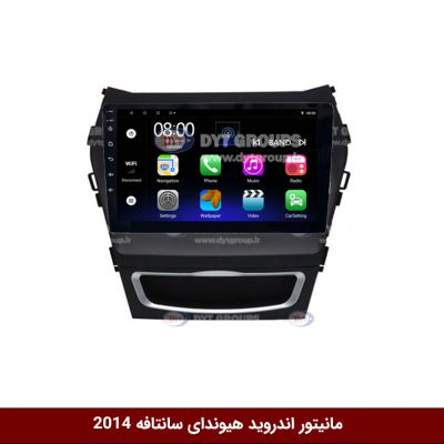 مانیتور اندروید هیوندای سانتافه 2014 برند فلای‌ دی‌وای‌تی سری FLYDYT9000
