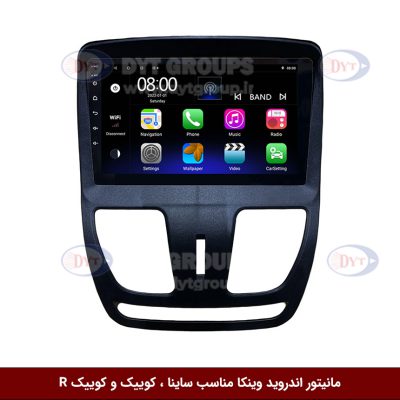 مانیتور اندروید ساینا/کوییک/کوییکR برند فلای‌ دی‌وای‌تی سری FLYDYT9000