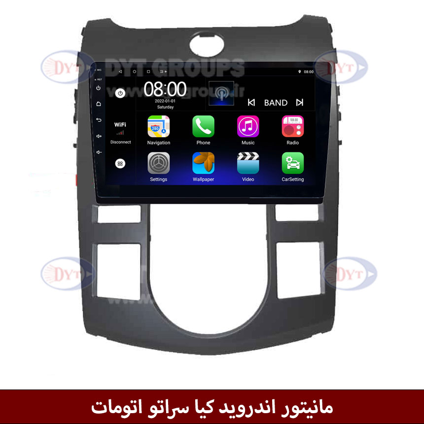 سراتو-اتومات مانیتور اندروید کیا سراتو اتومات برند فلای دیوایتی سری FLYDYT9000