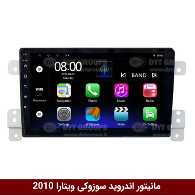 مانیتور اندروید سوزوکی ویتارا 2010 برند فلای‌ دی‌وای‌تی سری FLYDYT9000