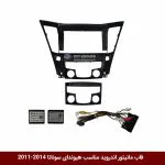 قاب مانیتور اندروید وینکا مخصوص سوناتا 2014-2011