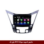 مانیتور اندروید برن فلای دیوایتی سوناتا 2012