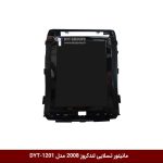 مانیتور تسلایی تویوتا لندکروز 2008 مدل DYT-1201