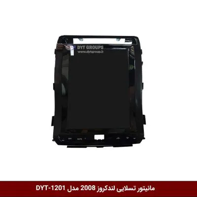 مانیتور تسلایی تویوتا لندکروز 2008 مدل DYT-1201