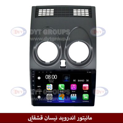 مانیتور اندروید نیسان قشقایی برند فلای‌ دی‌وای‌تی سری FLYDYT9000