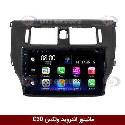 مانیتور اندروید ولکس C30 برند فلای‌ دی‌وای‌تی سری FLYDYT9000