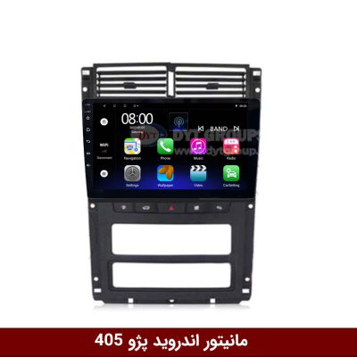 مانیتور اندروید پژو 405 برند فلای‌ دی‌وای‌تی سری FLYDYT9000