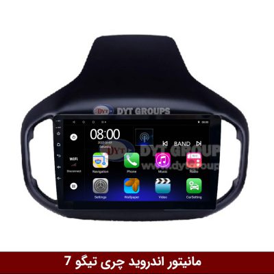 مانیتور اندروید چری تیگو 7 برند فلای‌ دی‌وای‌تی سری FLYDYT9000