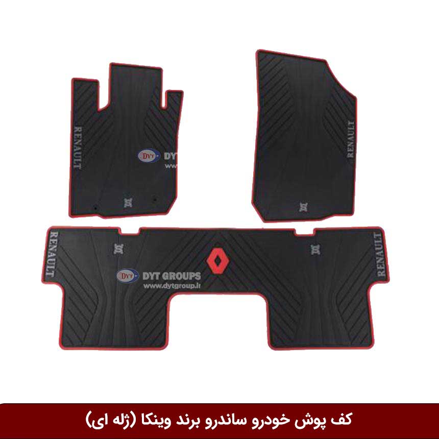 کف-پوش-خودرو-ساندرو-برند-وینکا-(ژله-ای) کفپوش خودرو رنو ساندرو برند وینکا ( ژله ای )