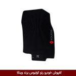 کفپوش خودرو رنو کولیوس برند وینکا