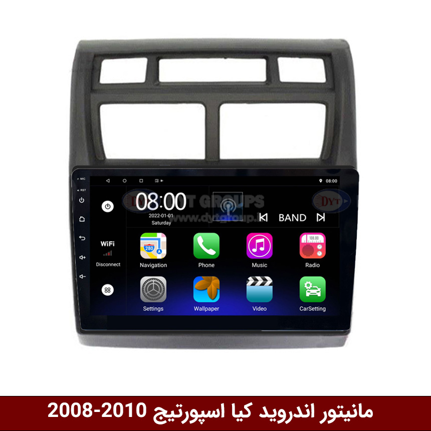 کیا-اسپورتیج-2008-10 مانیتور اندروید کیا اسپورتیج 2007 برند فلای دیوایتی سری FLYDYT9000