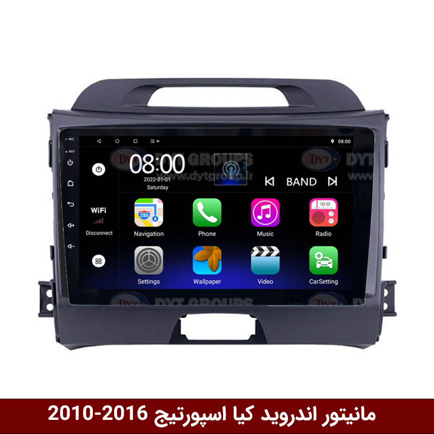 کیا-اسپورتیج-2012 مانیتور اندروید کیا اسپورتیج 2012 برند فلای دیوایتی سری FLYDYT9000