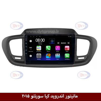 مانیتور اندروید کیا سورنتو 2015 برند فلای‌ دی‌وای‌تی سری FLYDYT9000