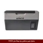 یخچال فریزر مسافرتی خودرو برند وینکا 22لیتری (YHC22)