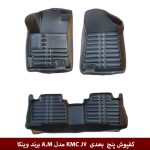 کفپوش پنج بعدی خودرو جک KMC J7 مدل A.M برند وینکا