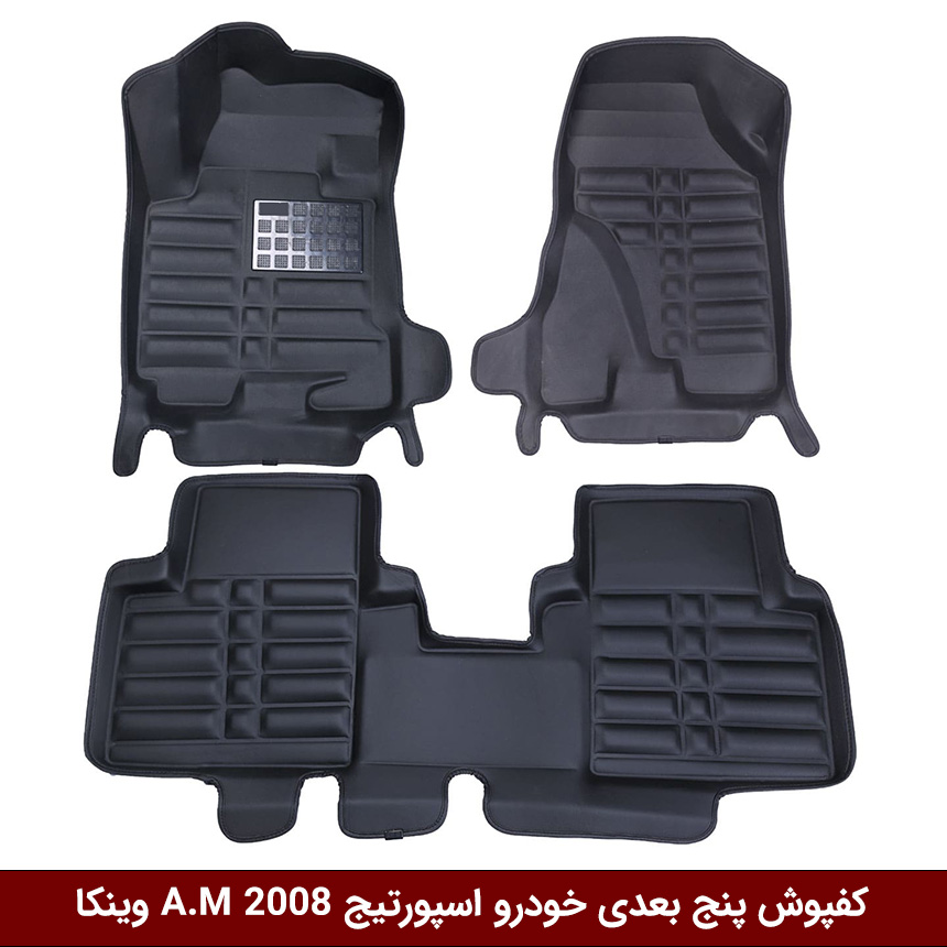 اسپورتیج-2008 اسپورتیج 2008