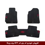 کفپوش خودرو ام وی ام X33 برند وینکا