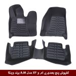 کفپوش پنج بعدی خودرو بی ام و X3 مدل A.M برند وینکا