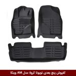 کفپوش پنج بعدی خودرو تویوتا کرولا مدل A.M برند وینکا