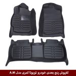 کفپوش پنج بعدی خودرو تویوتا کمری مدل A.M برند وینکا
