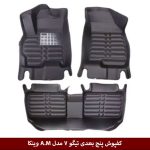 کفپوش پنج بعدی خودرو تیگو 7 مدل A.M برند وینکا