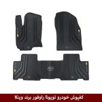 کفپوش خودرو تویوتا راوفور برند وینکا