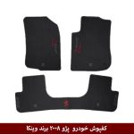کفپوش خودرو پژو 2008 برند وینکا