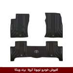 کفپوش خودرو تویوتا کرولا برند وینکا