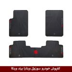 کفپوش خودرو سوزوکی ویتارا برند وینکا