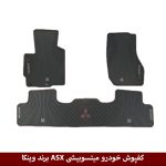 کفپوش خودرو میتسوبیشی ASX برند وینکا