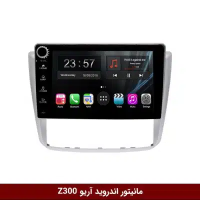 مانیتور اندروید آریو Z300 برند وینکا مدل LY865 سری S170 *ولوم‌دار*