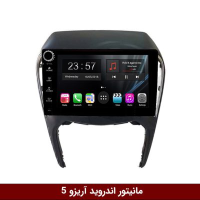 مانیتور اندروید آریزو 5 برند وینکا مدل LY865 سری S170 *ولوم‌دار*