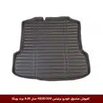 کفپوش صندوق خودرو برلینس H330/320 مدل A.M برند وینکا